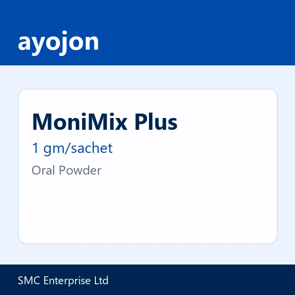 MoniMix Plus 1 gm/sachet Oral Powder