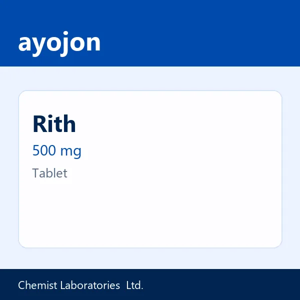 Rith 500 mg Tablet