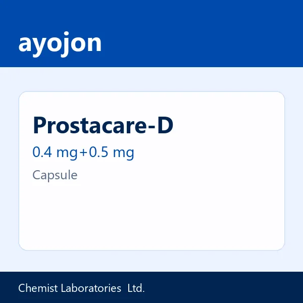Prostacare-D 0.4 mg+0.5 mg Capsule