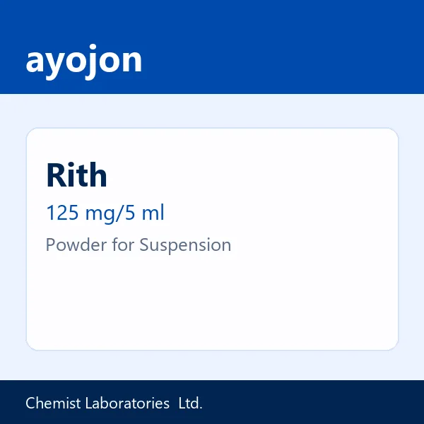 Rith 125 mg/5 ml Powder for Suspension