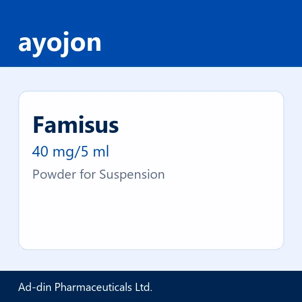 Famisus 40 mg/5 ml Powder for Suspension