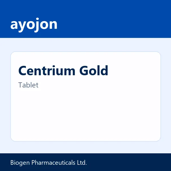 Centrium Gold Tablet