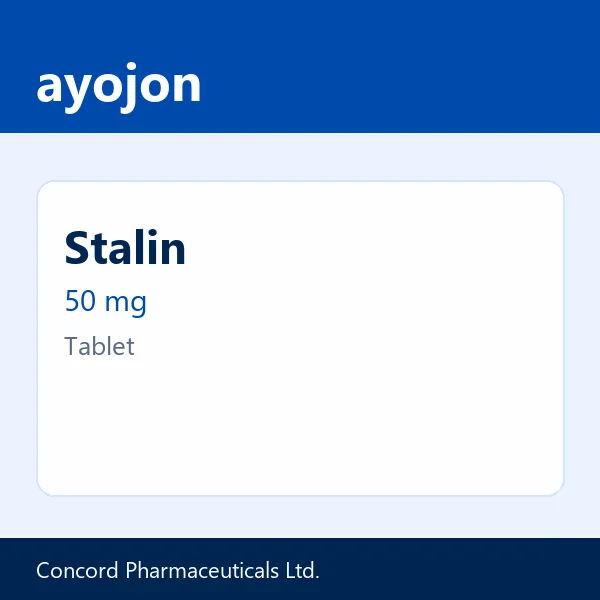 Stalin 50 mg Tablet