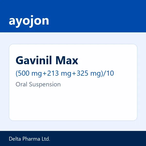 Gavinil Max (500 mg+213 mg+325 mg)/10 ml Oral Suspension