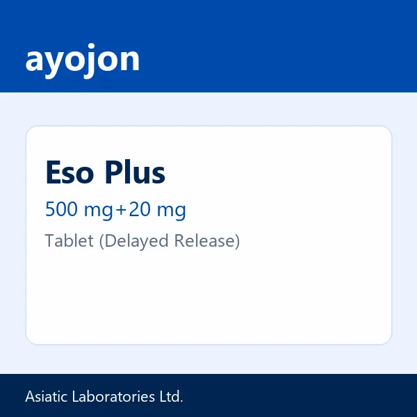 Eso Plus 500 mg+20 mg Tablet (Delayed Release)