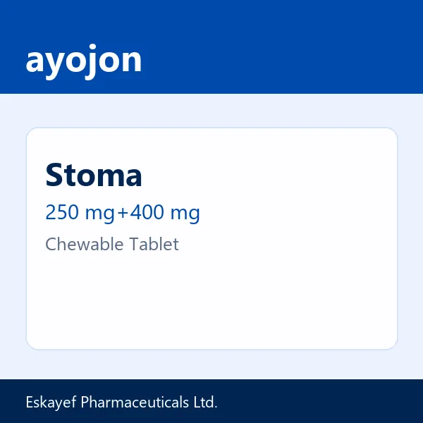 Stoma 250 mg+400 mg Chewable Tablet