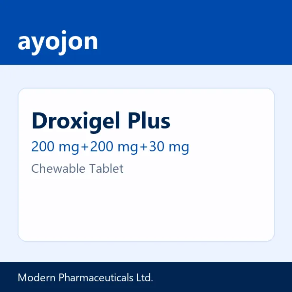 Droxigel Plus 200 mg+200 mg+30 mg Chewable Tablet