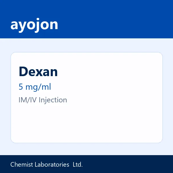 Dexan 5 mg/ml IM/IV Injection