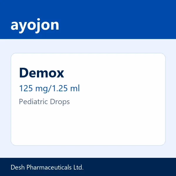 Demox 125 mg/1.25 ml Pediatric Drops