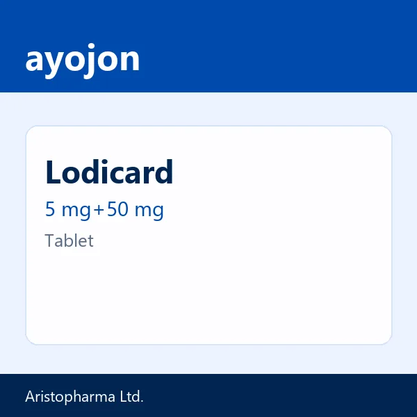Lodicard 5 mg+50 mg Tablet