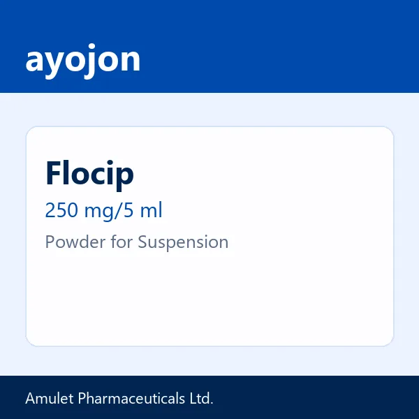 Flocip 250 mg/5 ml Powder for Suspension